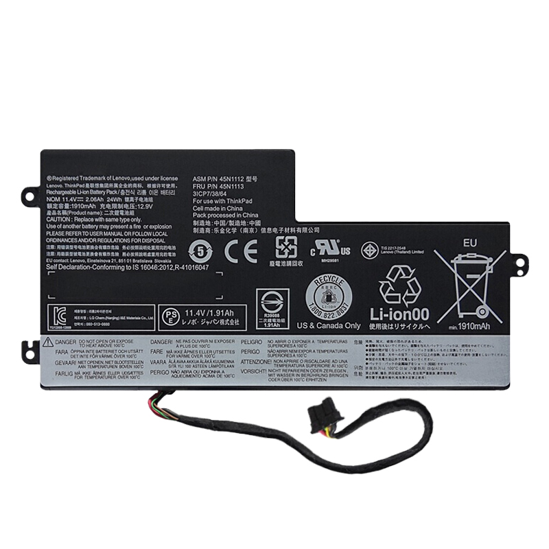 (image for) Lenovo ThinkPad T440S X230S X240S T450S Battery 45N1111 45N1113 45N1773 L16M3P71