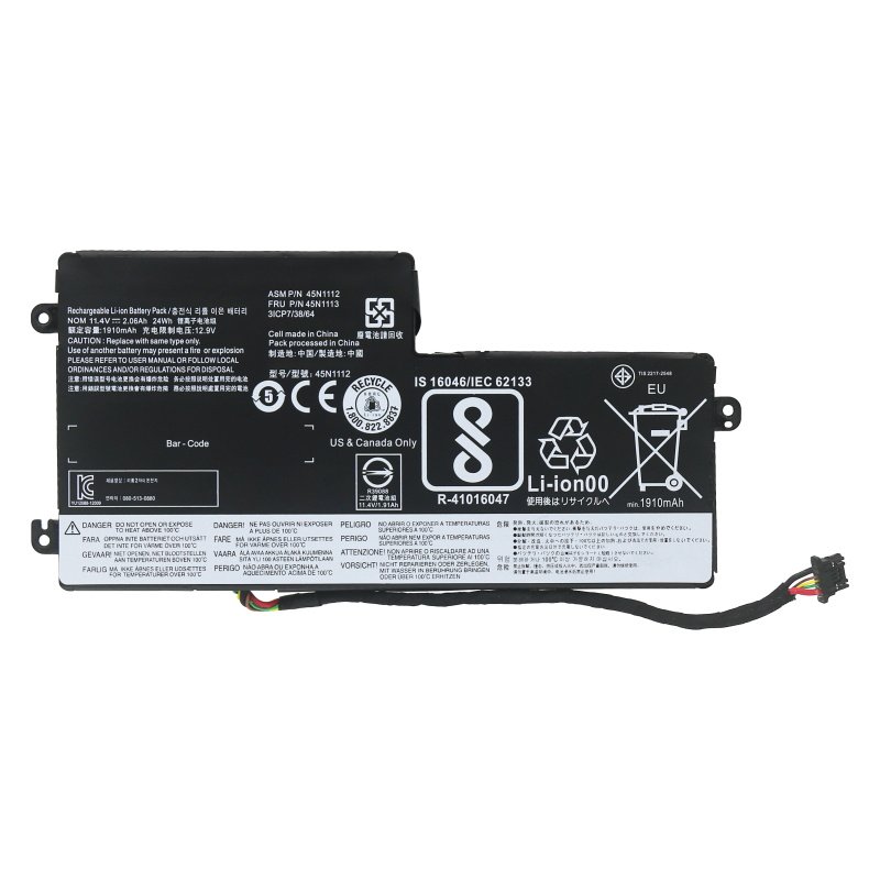 (image for) Lenovo 45N1110 45N1111 45N1112 45N1113 45N1108 45N1109 Battery For X240S 121500144