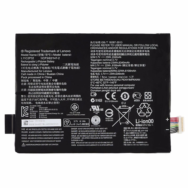 (image for) L11C2P32 L11C2P31 L12D2P31 Battery Replacement For Launch X431Pro3