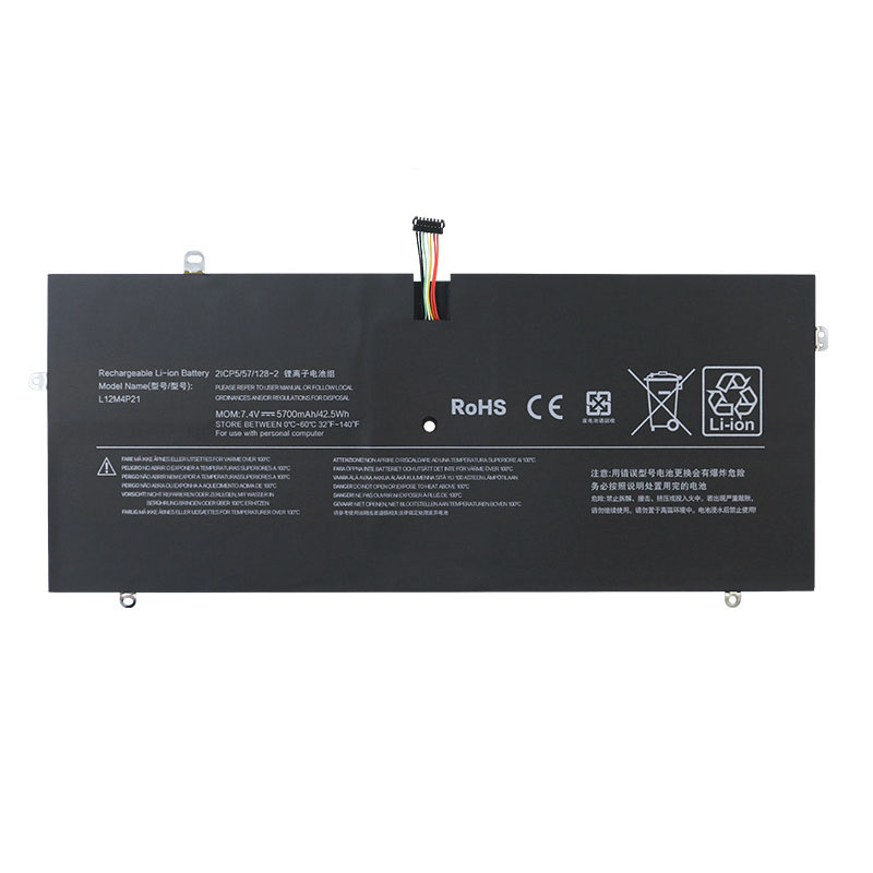 (image for) L12M4P21 L13S4P21 Battery For Lenovo Yoga 2 Pro 13 Y50-70AM-IFI Y50-70AS-ISE