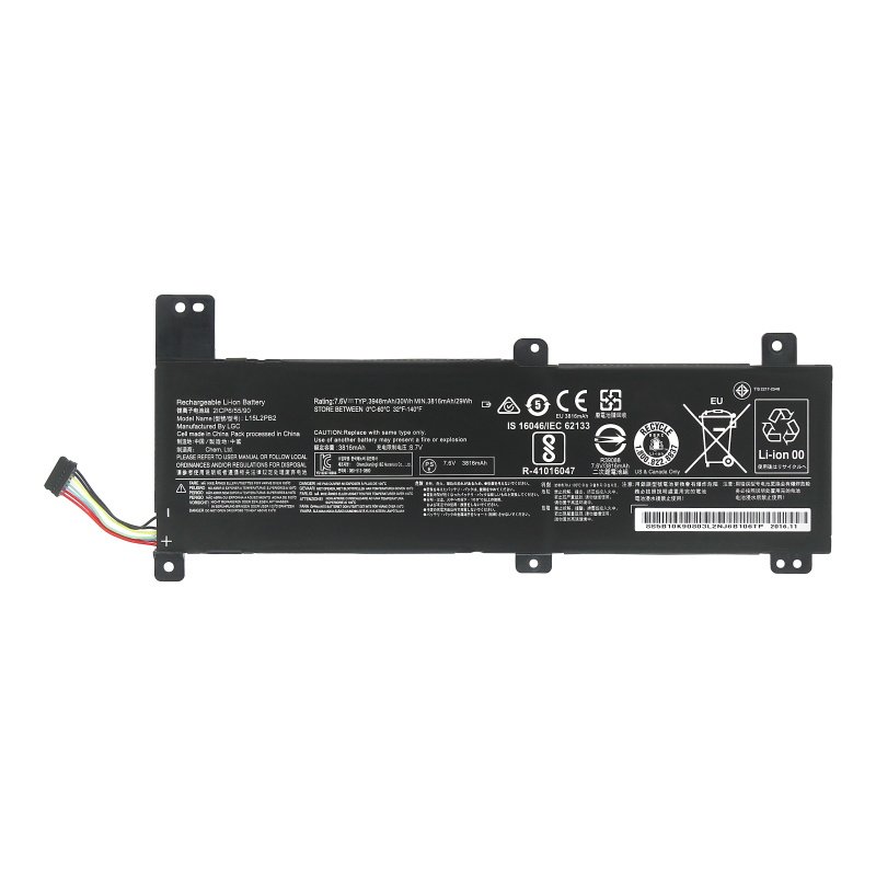 (image for) L15C2PB2 Battery 5B10K90785 5B10K90784 For Lenovo Ideapad 310-14ISK