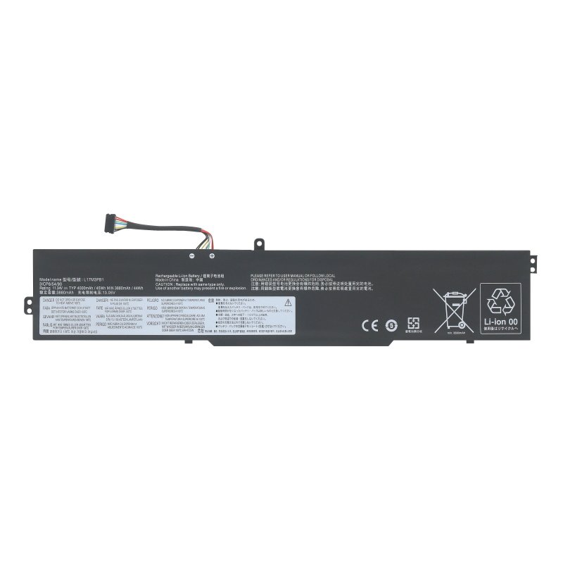 (image for) Lenovo L17D3PB0 5B10Q71254 Battery