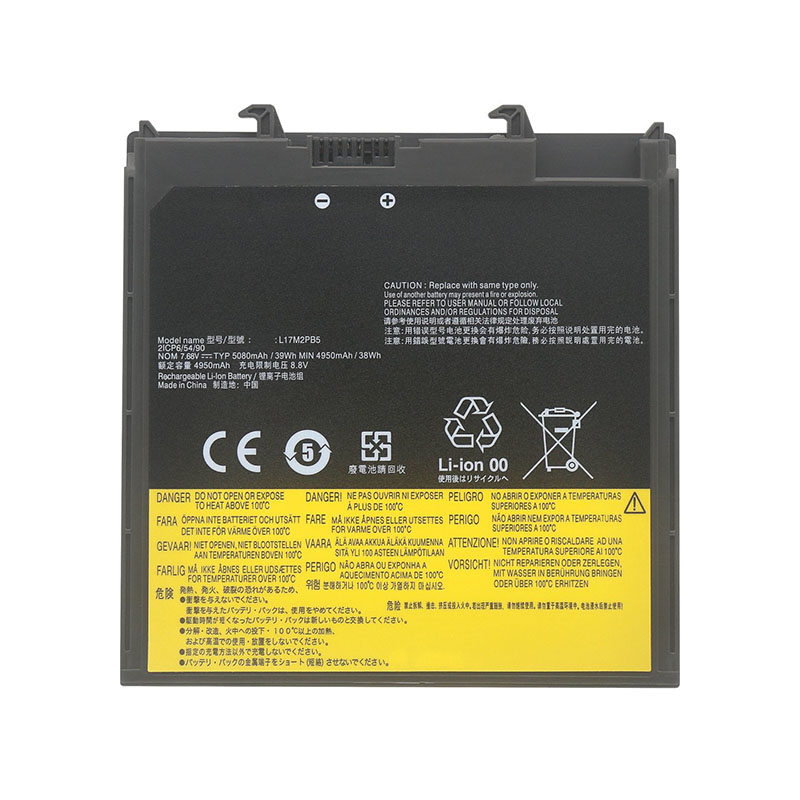(image for) Lenovo L17M2PB5 L17L2PB5 5B10P98183 5B10P98184 5B10P98186 5B10P98187 Battery