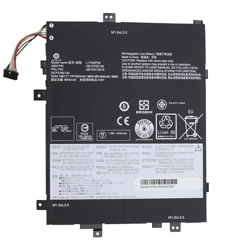 (image for) Lenovo L17C2P51 01AV469 SB10K97616 Battery