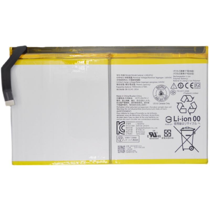 L19D2P32 Battery Replacement For Lenovo Yoga Smart Tab YT-X705F 3.85V 7000mAh (image for) L19D2P32 Battery Replacement For Lenovo Yoga Smart Tab YT-X705F 3.85V 7000mAh
