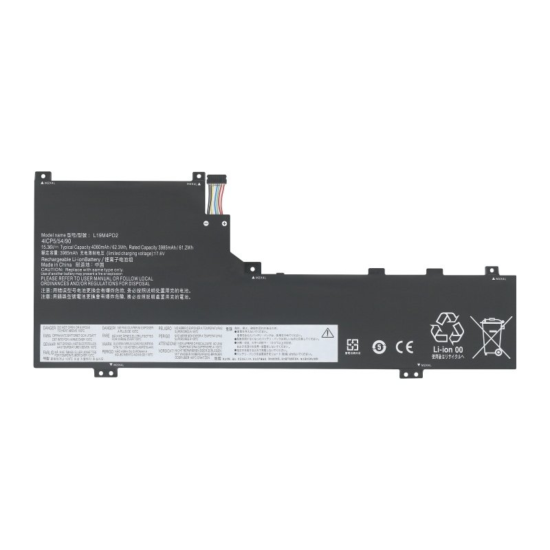 (image for) L19M4PD2 Battery Replacement For Lenovo IdeaPad S740-14IIL 8S5B10U97772