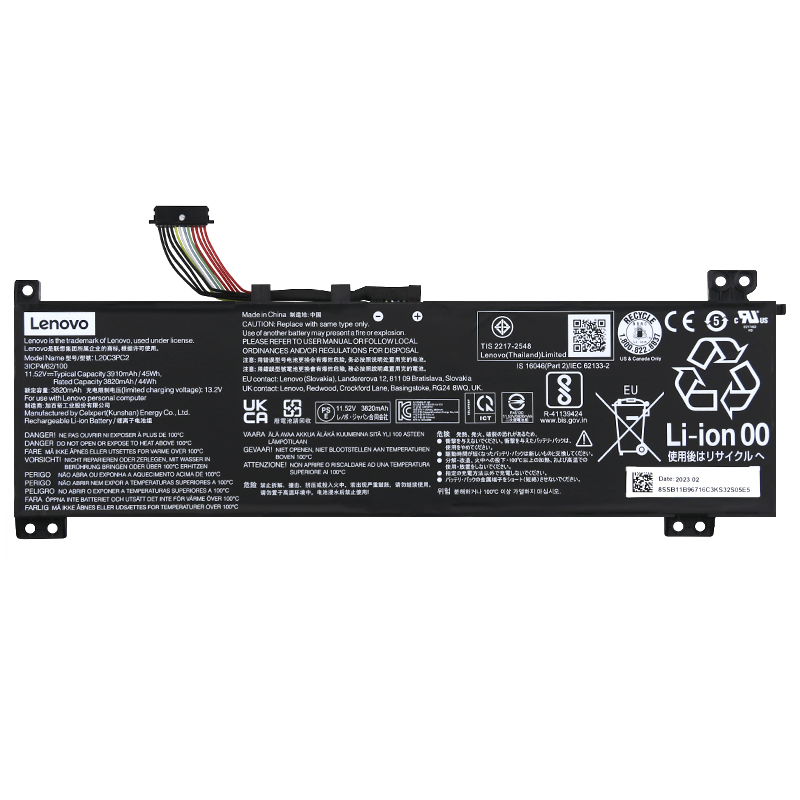L20C3PC2 L20M3PC2 Battery Replacement For Lenovo IdeaPad Gaming 3 15IHU6 15ACH6 L360-15 (image for) L20C3PC2 L20M3PC2 Battery Replacement For Lenovo IdeaPad Gaming 3 15IHU6 15ACH6 L360-15