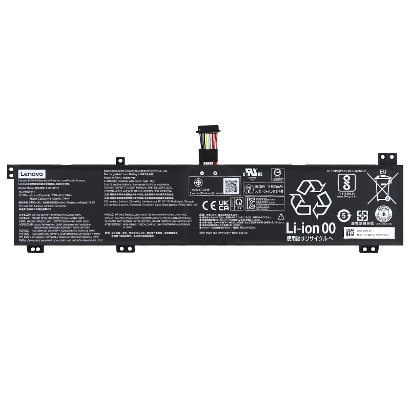 L20M4PC1 L20C4PC1 L20D4PC1 Battery Replacement For Lenovo Legion 5 17ACH6H (image for) L20M4PC1 L20C4PC1 L20D4PC1 Battery Replacement For Lenovo Legion 5 17ACH6H