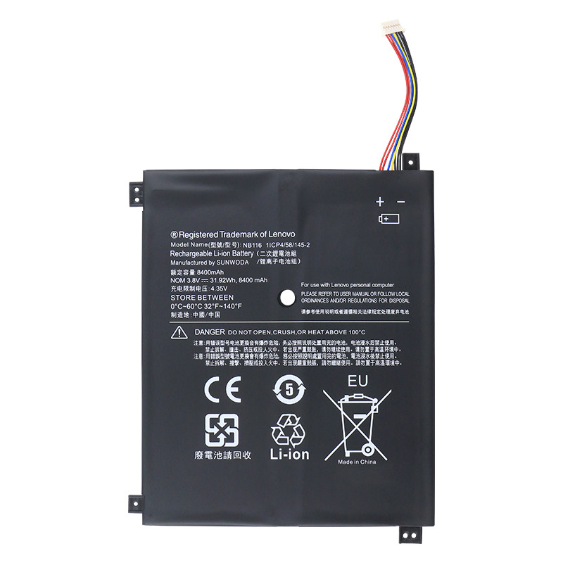 (image for) 0813002 Battery NC140BW1-2S1P For Lenovo IdeaPad 100S-14IBR 80R9 5B10K65026