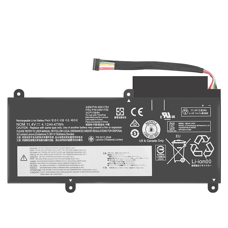 (image for) Lenovo ThinkPad E460 Battery 45N1757 45N1755 45N1753 For ThinkPad E460C