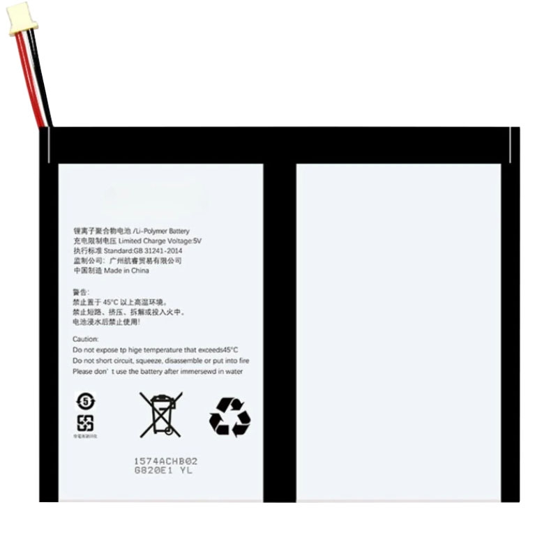 3449119-1S2P Battery Replacement For Alldocube iPlay 20 Eagle 1069 10.1 iPlay 20 Pro T1001 (image for) 3449119-1S2P Battery Replacement For Alldocube iPlay 20 Eagle 1069 10.1 iPlay 20 Pro T1001