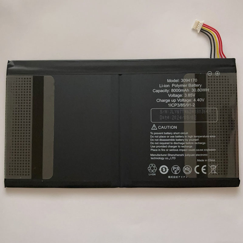GFL 308591 3094170 Battery Replacement For UMIDIGI G7 Tab Pro 3.85V 8000mAh 30.80Wh (image for) GFL 308591 3094170 Battery Replacement For UMIDIGI G7 Tab Pro 3.85V 8000mAh 30.80Wh