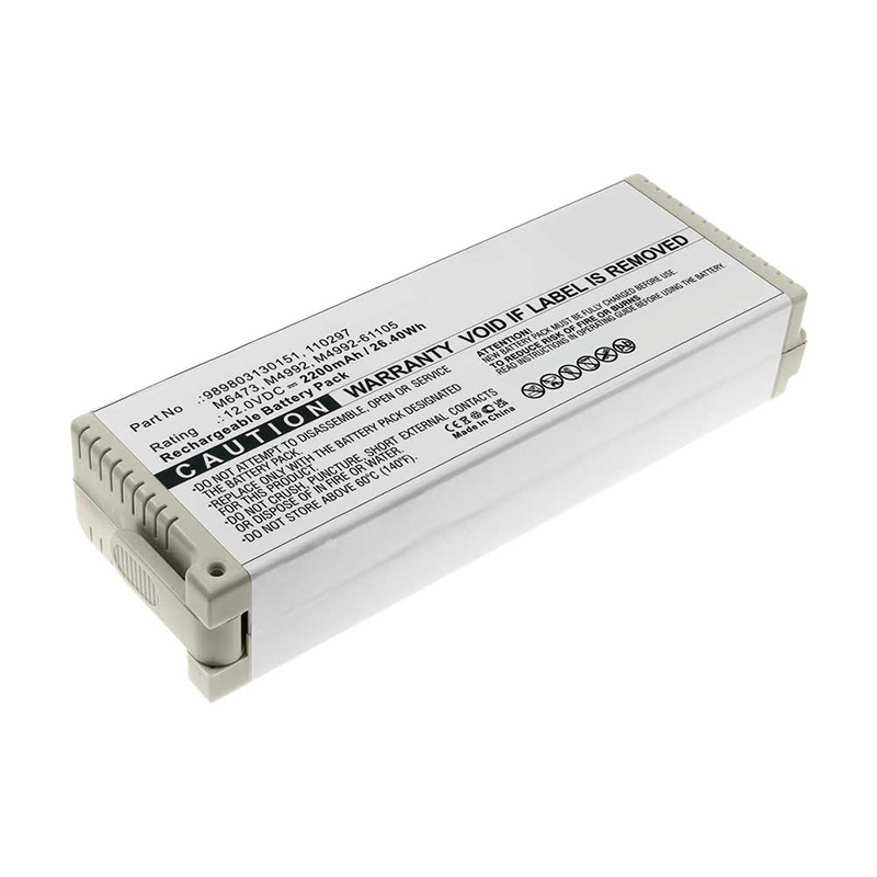 (image for) 989803130151 Battery Replacement For Philips Pagewriter Trim I II III 860290