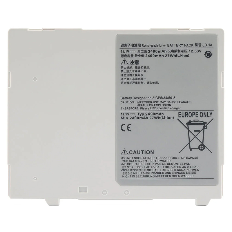(image for) LB-1A Battery Replacement For Canon CXDI-70C CXDI-80C CXDI-50G/C CXDI-60G/C