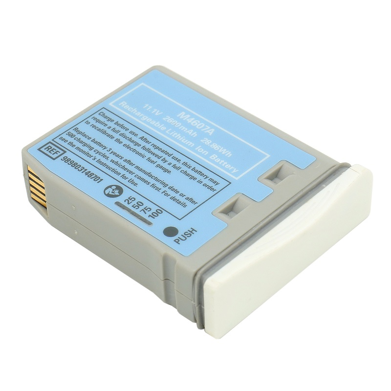 (image for) M4607A 989803148701 Battery Replacement For Philips IntelliVue MP2 X2 Patient Monitor M8102A M3002A
