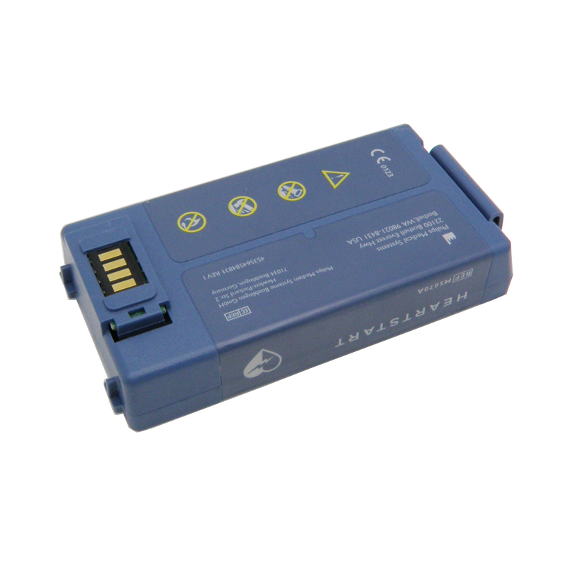 (image for) M5070A Battery For Philips HeartStart Home OnSite AED FRx HS1 M5066A M5067A M5068A