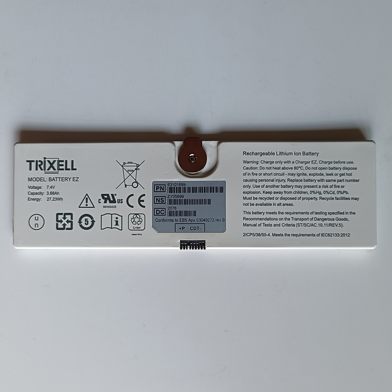 (image for) Trixell 3543 DR-X Portable DR Battery Replacement For Pixium 3543dr Wi-Fi Detector