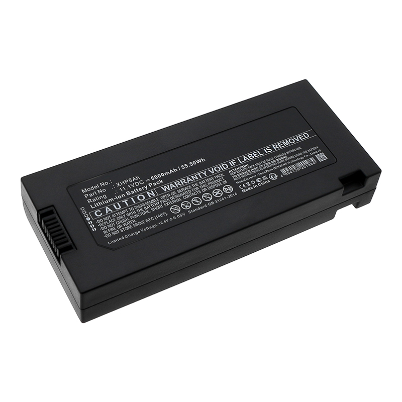 (image for) XHP5Ah Battery Replacement For INFINIUM OMNI Patient Monitor