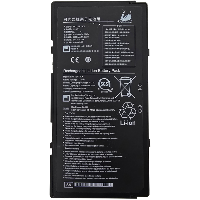 (image for) iRay Battery-KX Replacement Battery For iRay Mars1013X Wireless Digital Flat Panel Detector 11.55V 4700mAh 54.28Wh