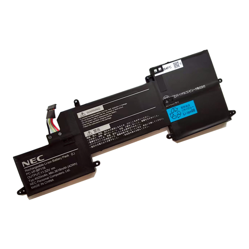 PC-VP-BP116 PC-VP-BP115 Battery Replacement For NEC (image for) PC-VP-BP116 PC-VP-BP115 Battery Replacement For NEC
