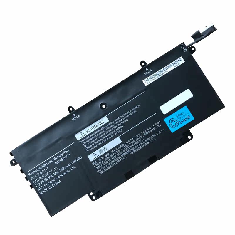 PC-VP-BP117 Battery Replacement For NEC 4ICP4/59/71 (image for) PC-VP-BP117 Battery Replacement For NEC 4ICP4/59/71