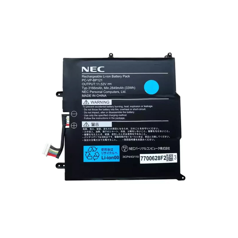 PC-VP-BP121 Battery Replacement For NEC VKY11T-4 VKY11T1V4 (image for) PC-VP-BP121 Battery Replacement For NEC VKY11T-4 VKY11T1V4