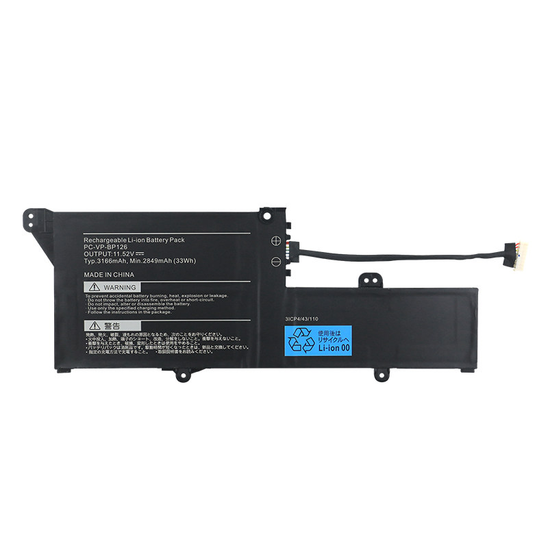 PC-VP-BP126 PC-VP-BP120 Battery Replacement For NEC LaVie GN10R7 GN10R8 GN10R9A (image for) PC-VP-BP126 PC-VP-BP120 Battery Replacement For NEC LaVie GN10R7 GN10R8 GN10R9A