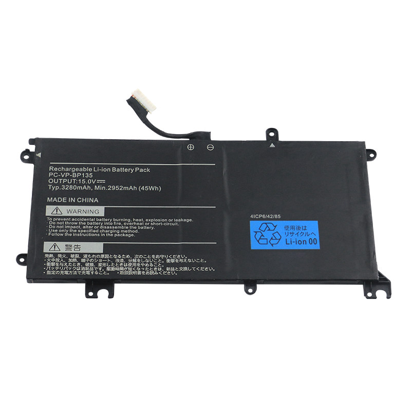 PC-VP-BP135 Battery Replacement For NEC PC-GN164RAAG (image for) PC-VP-BP135 Battery Replacement For NEC PC-GN164RAAG