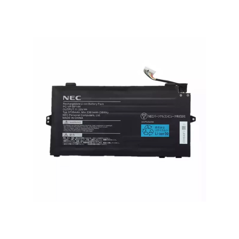 PC-VP-BP144 Battery Replacement For NEC (image for) PC-VP-BP144 Battery Replacement For NEC
