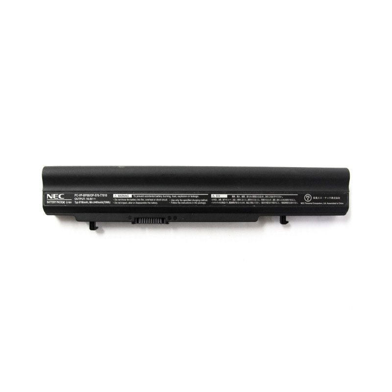 (image for) PC-VP-BP88 PC-VP-BP89 OP-570-77010 OP-570-77011 Battery Replacement For NEC VK21HH-G