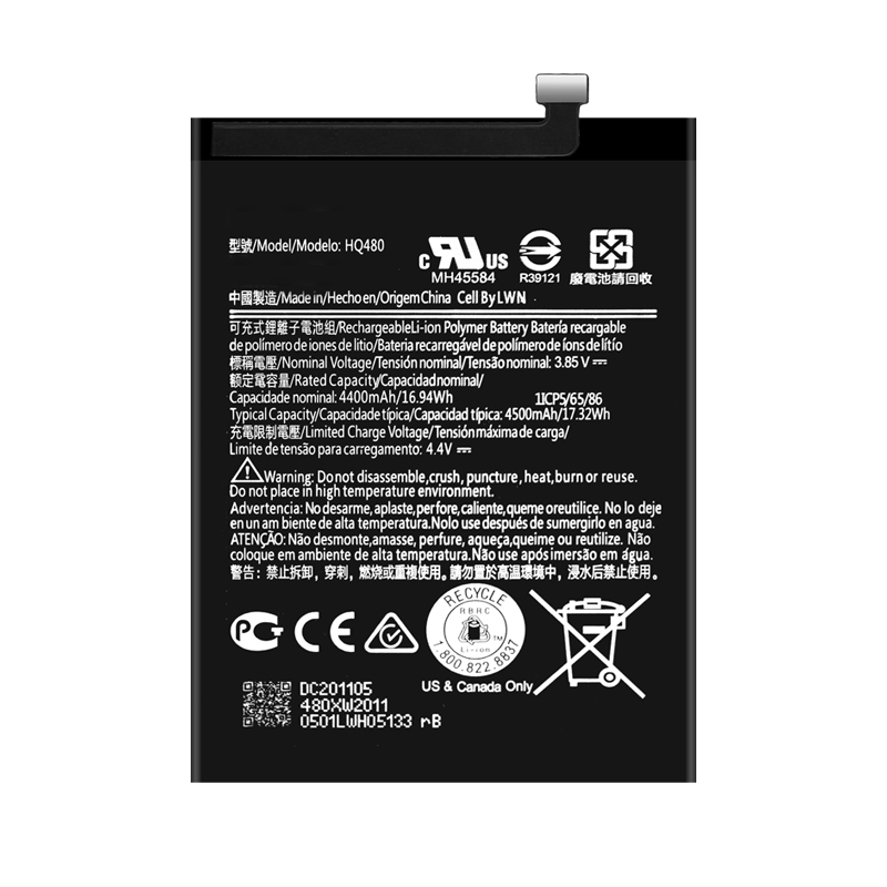 HQ480 Battery Replacement For Nokia 8.3 5G TA-1243 TA-1251 4400mAh 3.8V (image for) HQ480 Battery Replacement For Nokia 8.3 5G TA-1243 TA-1251 4400mAh 3.8V