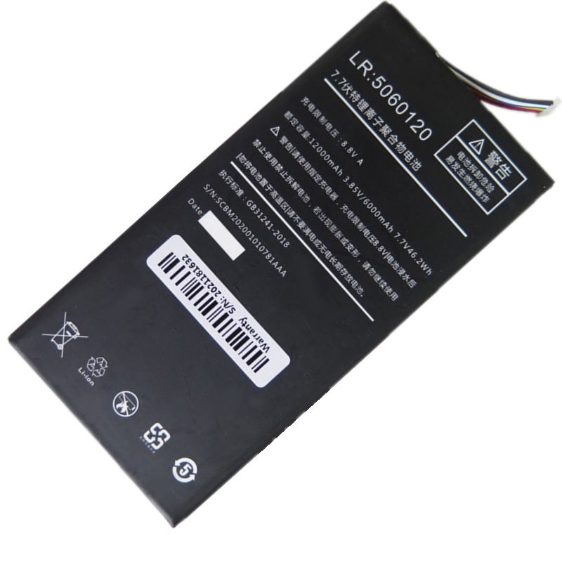 LR 5060120 Battery Replacement For One-Netbook 7 Inch One-Gx GX1 ONE-GX1 Pro (image for) LR 5060120 Battery Replacement For One-Netbook 7 Inch One-Gx GX1 ONE-GX1 Pro