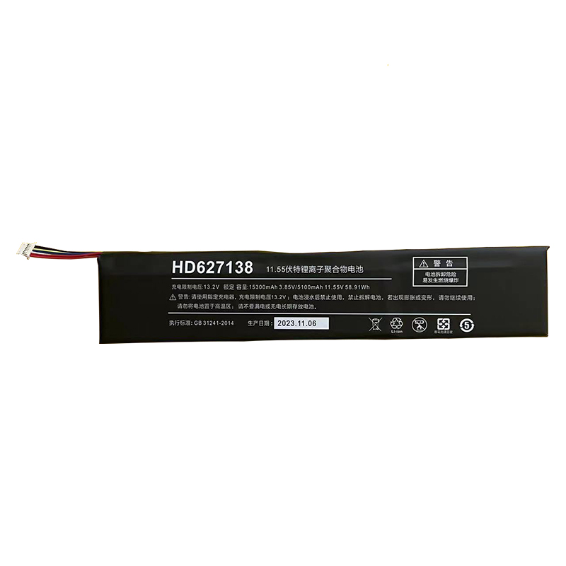 HD627138 AEC627138 Battery Replacement For ONE MIX OnexPlayer 1S (image for) HD627138 AEC627138 Battery Replacement For ONE MIX OnexPlayer 1S