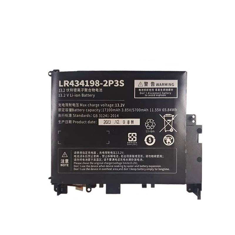LR434198-2P3S Battery Replacement For Netbook onexPlayer 2 17100mAh (image for) LR434198-2P3S Battery Replacement For Netbook onexPlayer 2 17100mAh