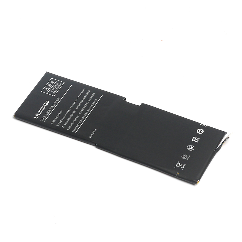 One-Netbook OneMix 3 3S 3Pro Battery Replacement 506480 506479 H-687292P 356585 7.7V 33.11Wh 4300mAh (image for) One-Netbook OneMix 3 3S 3Pro Battery Replacement 506480 506479 H-687292P 356585 7.7V 33.11Wh 4300mAh