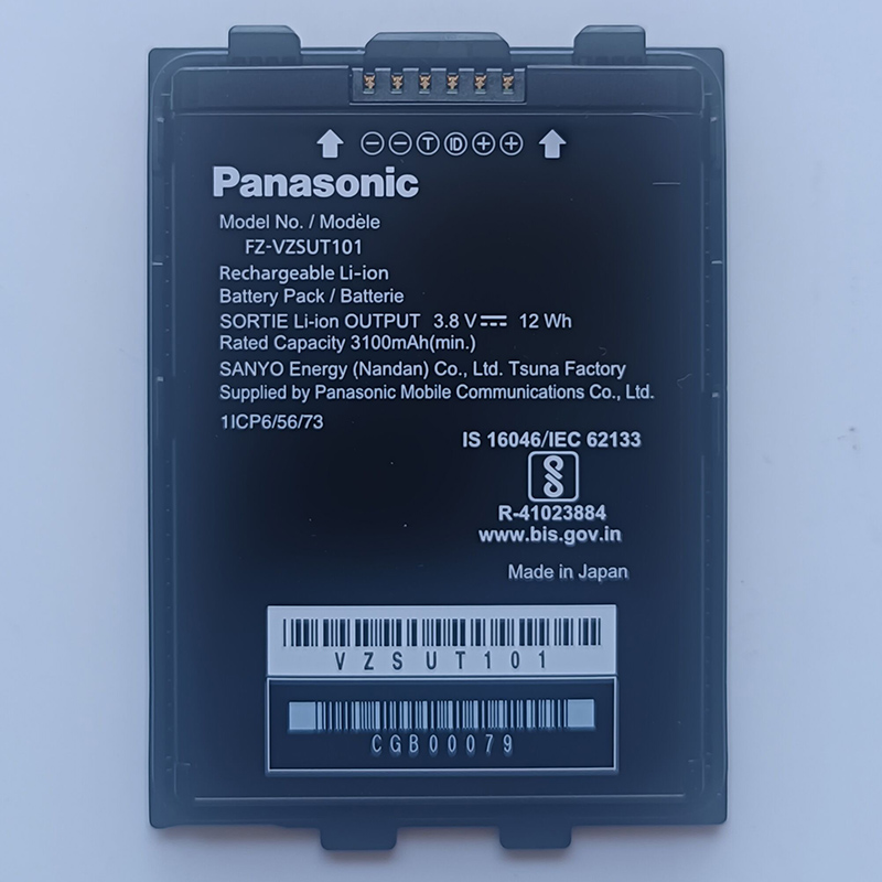 (image for) FZ-VZSUT10U P34 Battery Replacement For Panasonic FZ-A3 FZ-T1 FZ-S1 FZ-L1