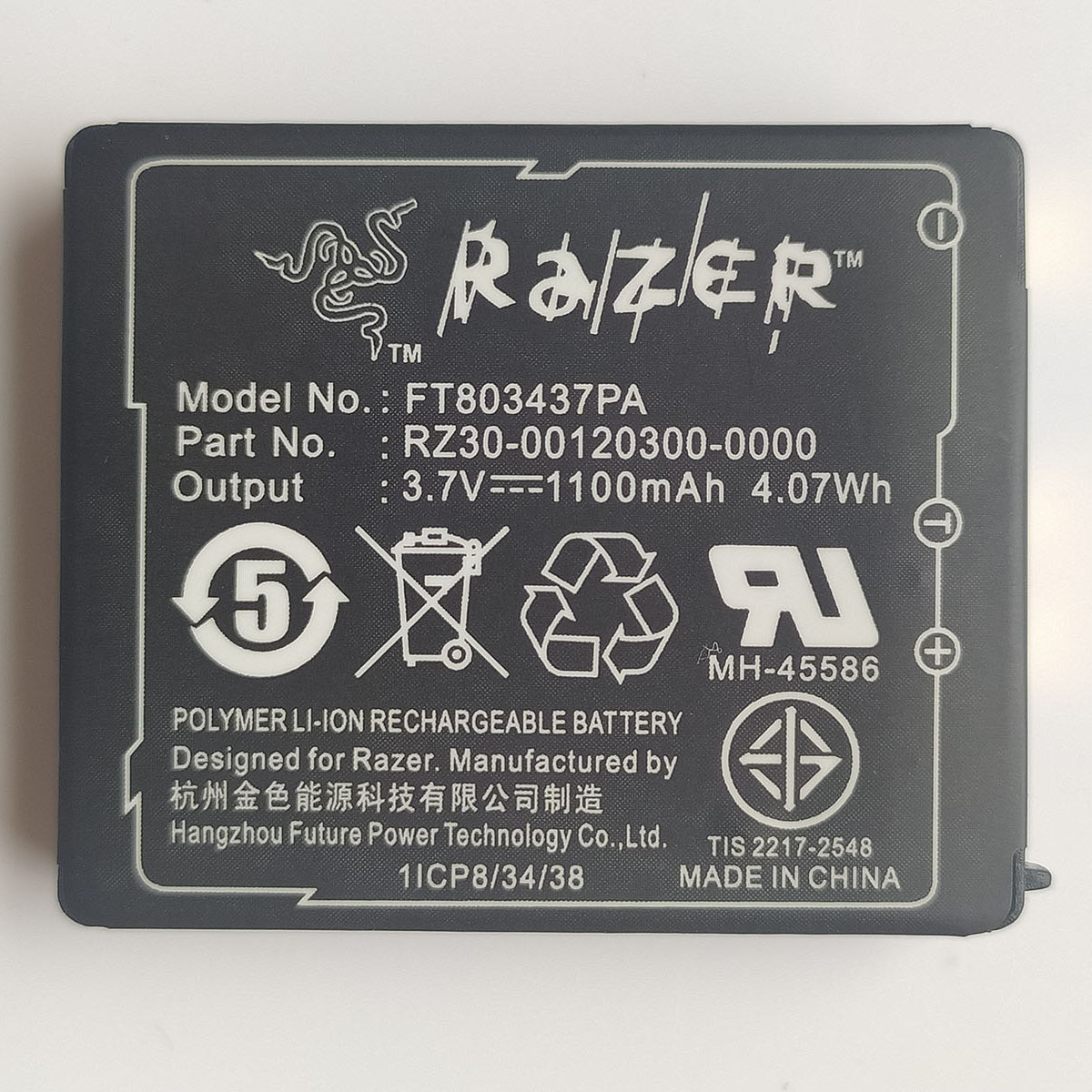 FT803437PA RZ30-00120300-0000 Battery Replacement For Razer Naga Epic Wireless PC Gaming Mouse (image for) FT803437PA RZ30-00120300-0000 Battery Replacement For Razer Naga Epic Wireless PC Gaming Mouse