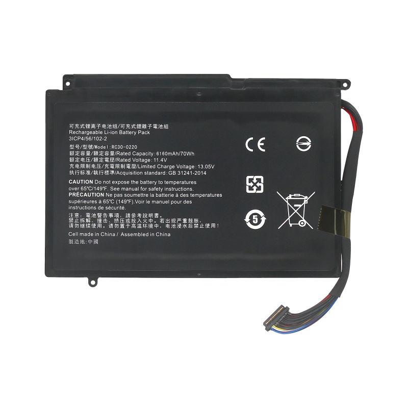 RC30-0220 Battery Replacement For Razer Blade Pro RZ09-02202E75 (image for) RC30-0220 Battery Replacement For Razer Blade Pro RZ09-02202E75