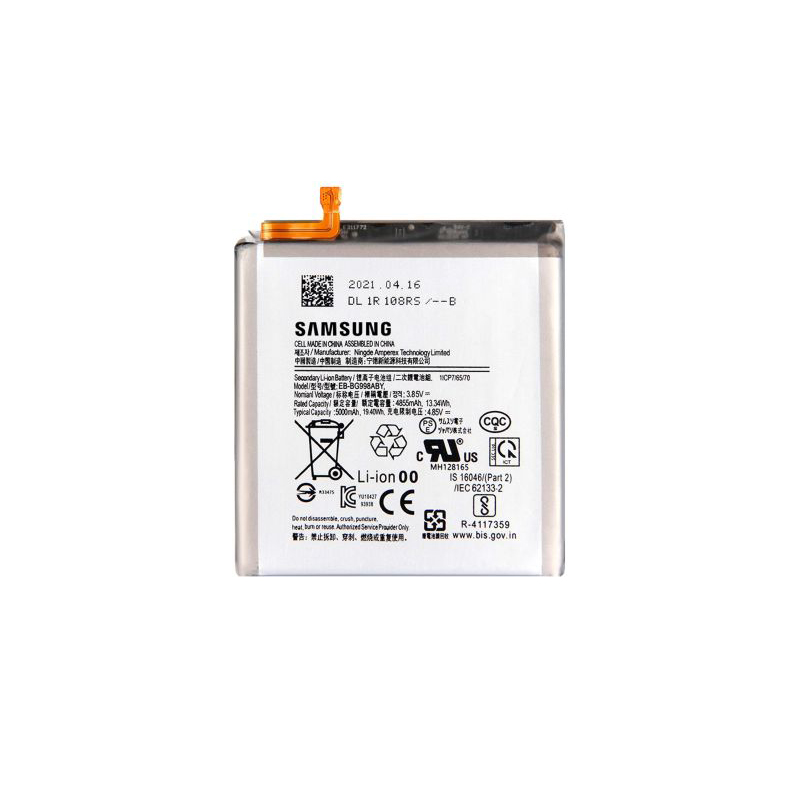 EB-BG998ABY Battery Replacement For Samsung Galaxy S21 Ultra 5G SM-G998U Phone (image for) EB-BG998ABY Battery Replacement For Samsung Galaxy S21 Ultra 5G SM-G998U Phone