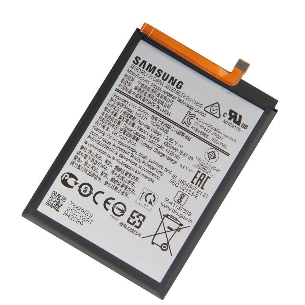 (image for) HQ-S71 Samsung Galaxy M11 SM-M115F Battery Replacement