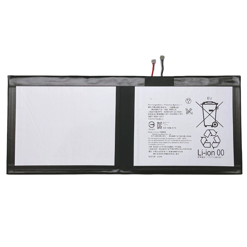 LIS2210ERPX LIS2210ERPC Battery Replacement For Sony Tab Z4 SGP771 SGP712 (image for) LIS2210ERPX LIS2210ERPC Battery Replacement For Sony Tab Z4 SGP771 SGP712