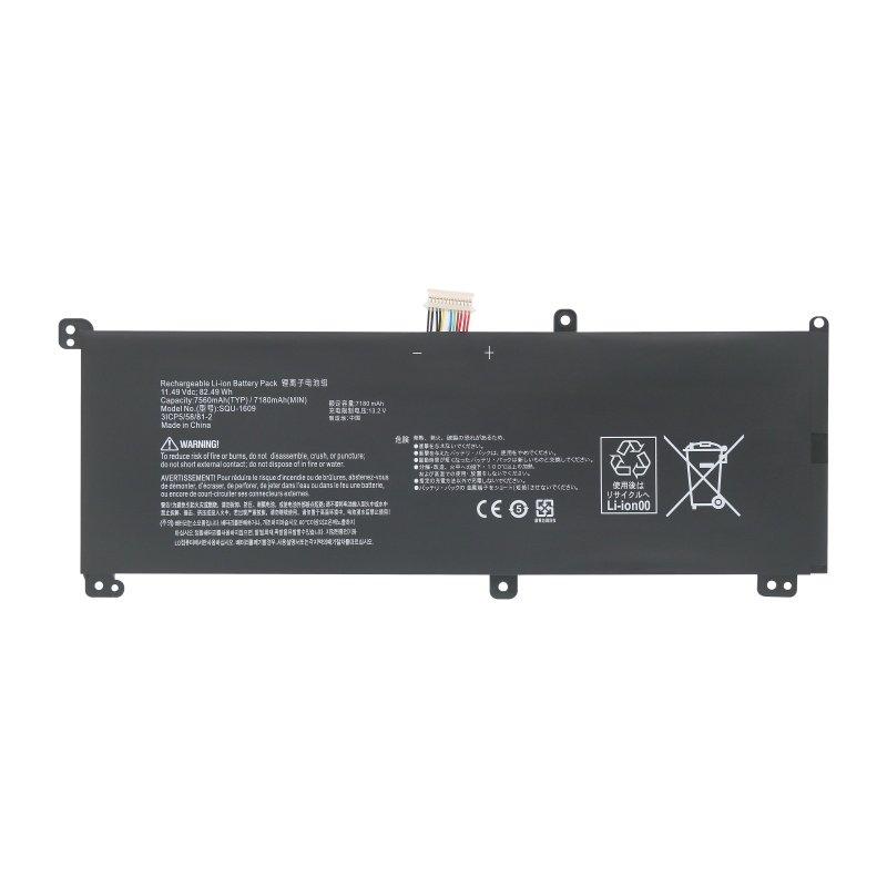 SQU-1609 SQU-1611 Raionbook NL5 Battery 31CP5/58/81-2 (image for) SQU-1609 SQU-1611 Raionbook NL5 Battery 31CP5/58/81-2