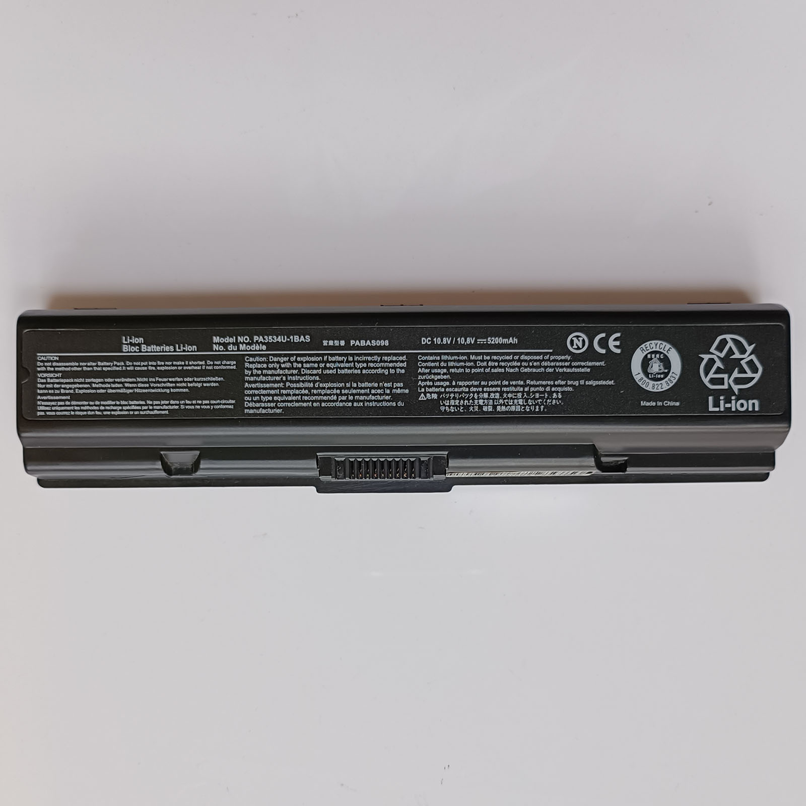 Toshiba PA3534U-1BRS PA3535U-1BAS PA3682U-1BRS PA3727U-1BRS Battery (image for) Toshiba PA3534U-1BRS PA3535U-1BAS PA3682U-1BRS PA3727U-1BRS Battery