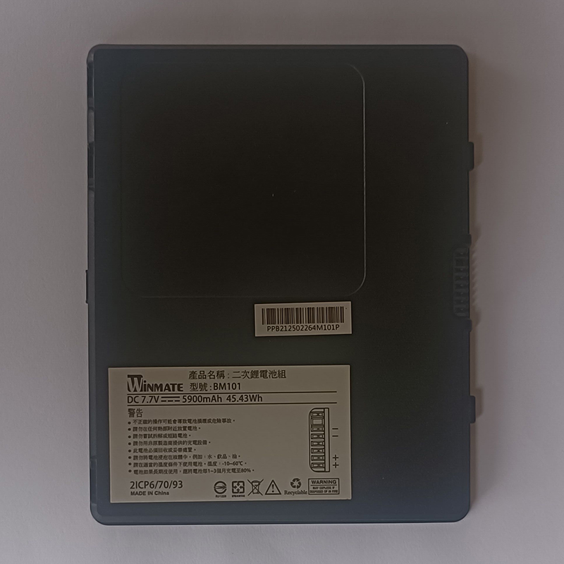 BM101 Battery Replacement For Winmate M101P M101S M116P M116PT M116K (image for) BM101 Battery Replacement For Winmate M101P M101S M116P M116PT M116K