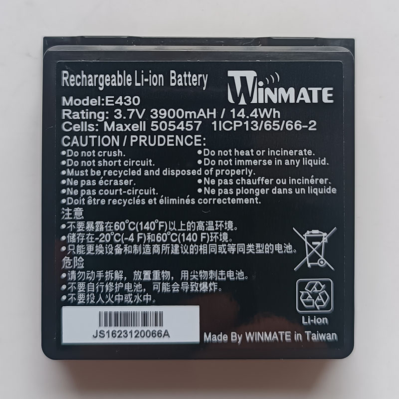 E430 Battery Replacement For Winmate E430RQ8 Rugged Handheld PDA Maxell 505457 (image for) E430 Battery Replacement For Winmate E430RQ8 Rugged Handheld PDA Maxell 505457
