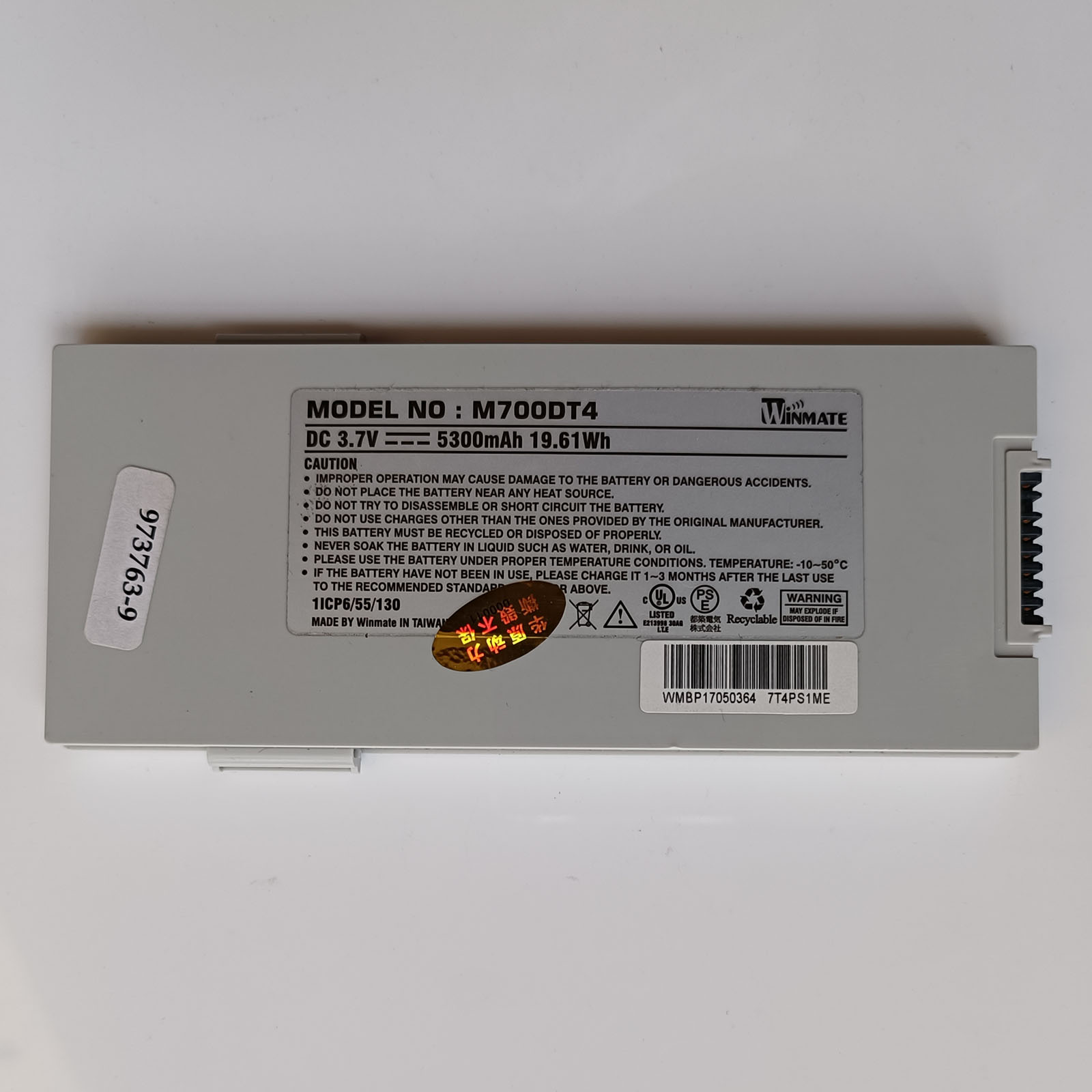 M700DT4 Battery Replacement For Winmate M700DM9 M700DQ8 M700DQ8-EX 3.7V 5300mAh (image for) M700DT4 Battery Replacement For Winmate M700DM9 M700DQ8 M700DQ8-EX 3.7V 5300mAh