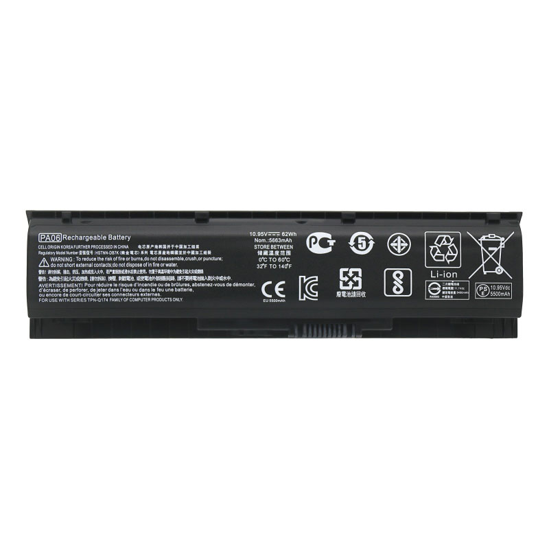 (image for) Replacement HP Omen 17-W005NB 17-W011TX 17-W034NG 17-W205NM 17-W220NF 17-W251NB Battery