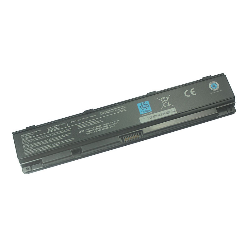 PA5036U-1BRS Battery PABAS264 For Toshiba Qosmio X70-A X75-A X870 X875 (image for) PA5036U-1BRS Battery PABAS264 For Toshiba Qosmio X70-A X75-A X870 X875